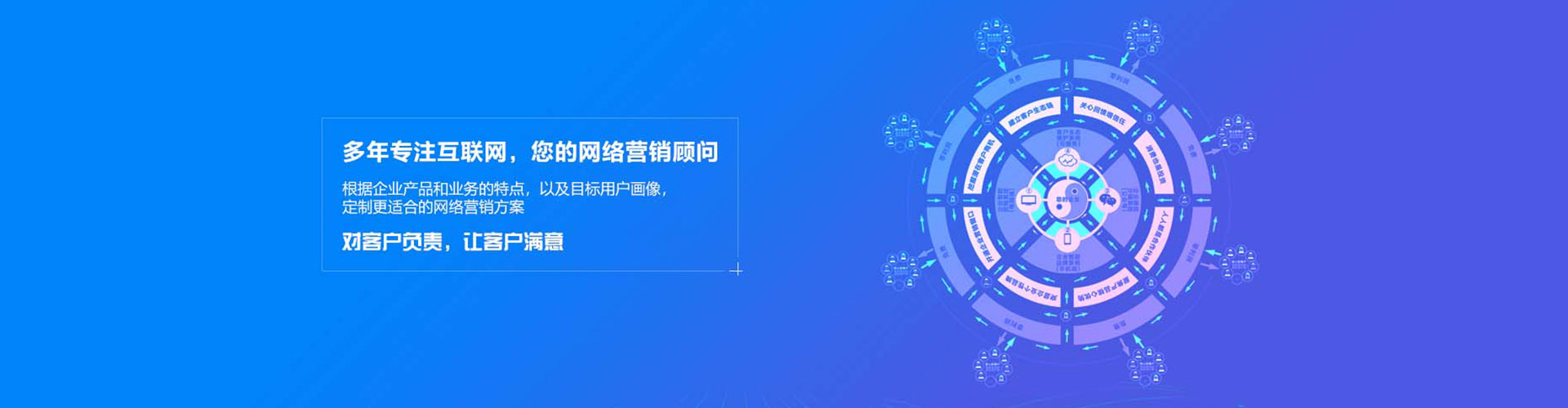 双阳头条信息流